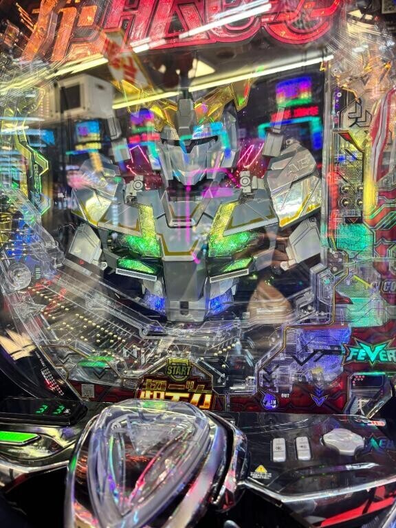 ユニコーン?
