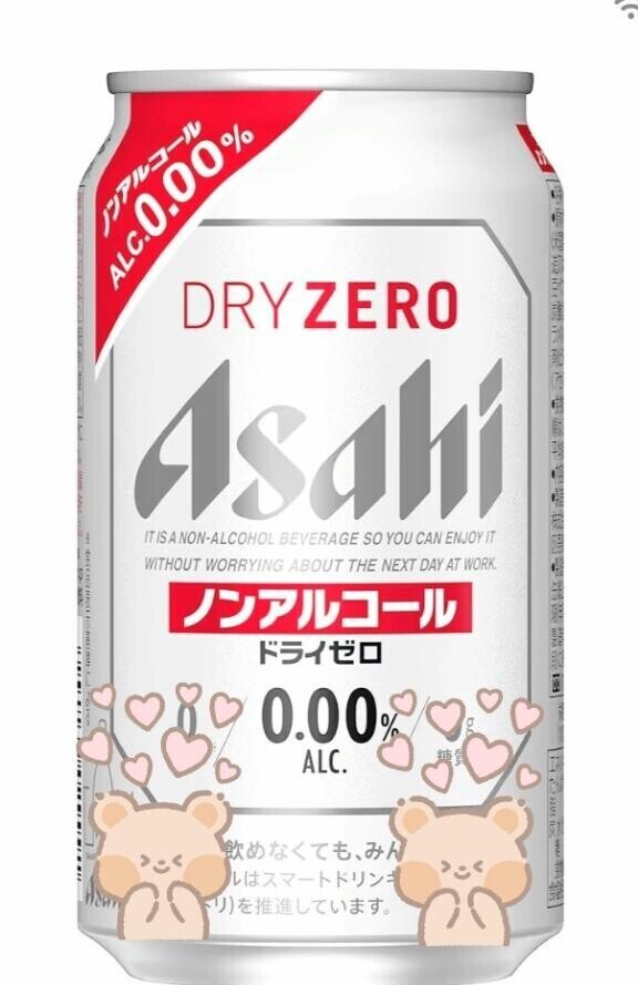 ?最近?