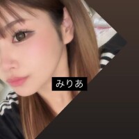 じたく