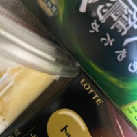 お礼??
