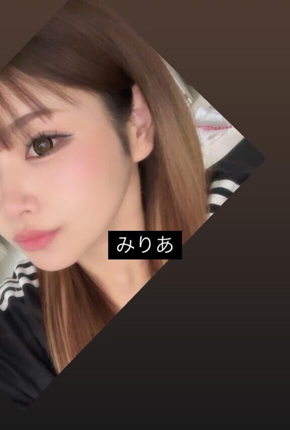 13～19