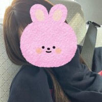 えま