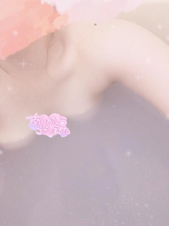 おれい?