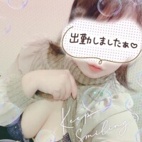 ついたよ???