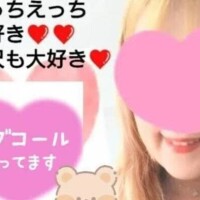 ?出勤しました?