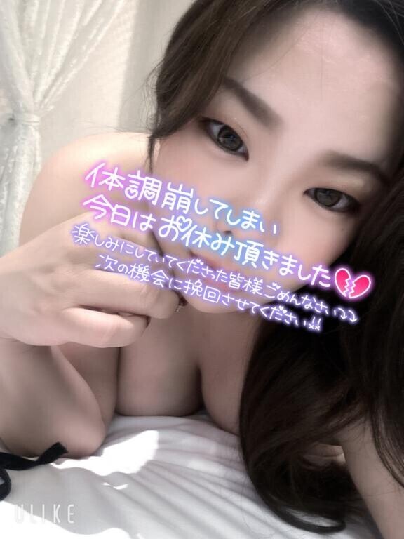 しばらく?