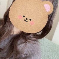 えま