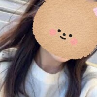 えま