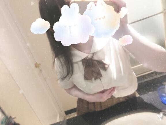 おれい?