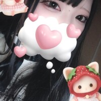 おれい?