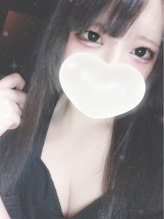 おれい?