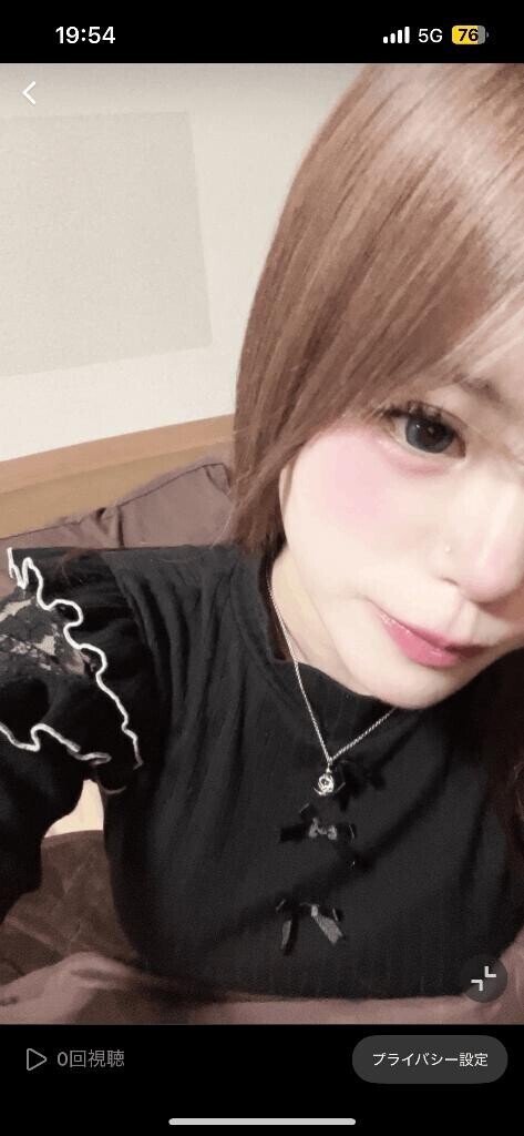 良かった会いに来て?