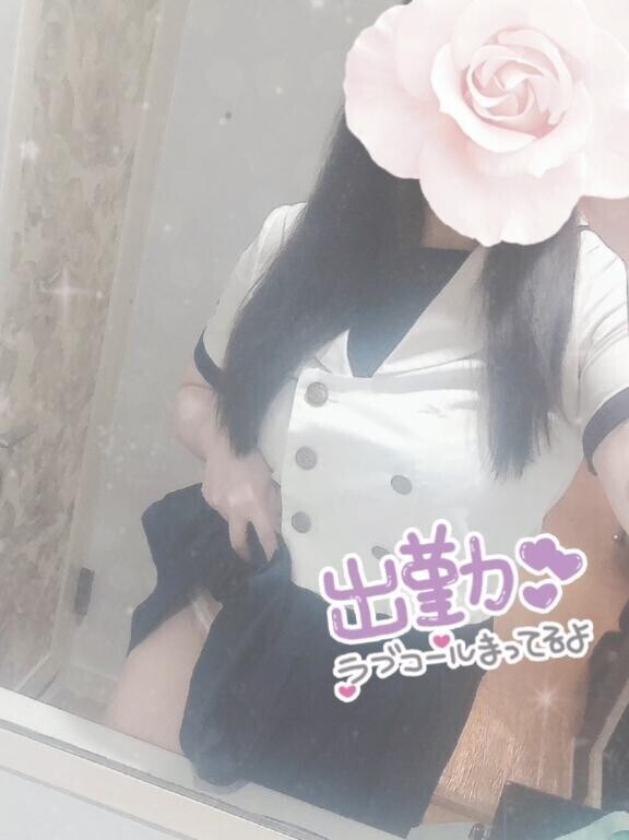 15時から?