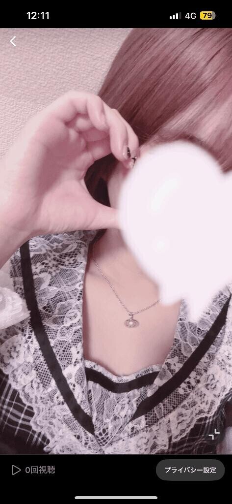今日出勤?