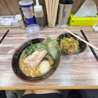 れん