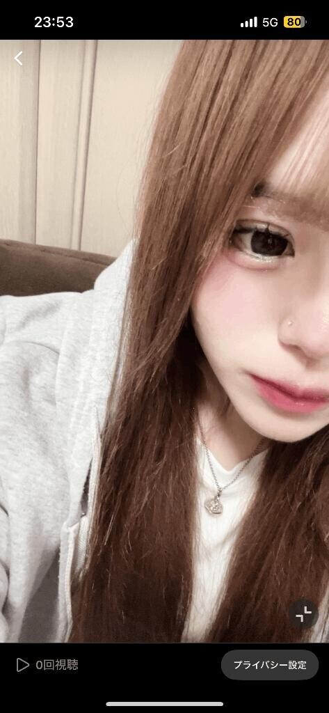 ありがとう??? ??-