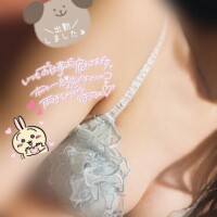 かんな