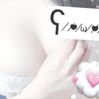 れおん