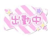 6/16います！！