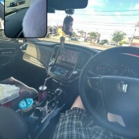 明日出勤?