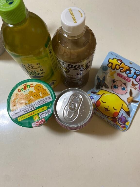 私をめちゃくちゃにしたいの？お礼??