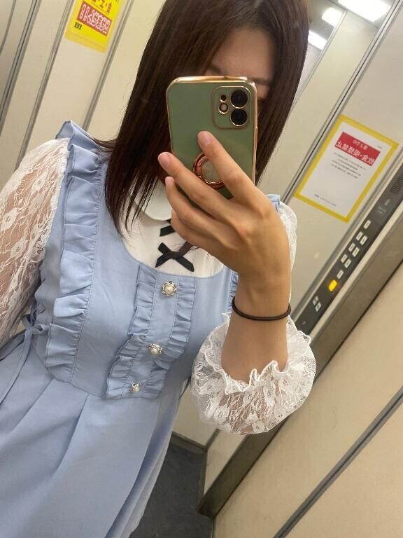 ~ 出勤 ~