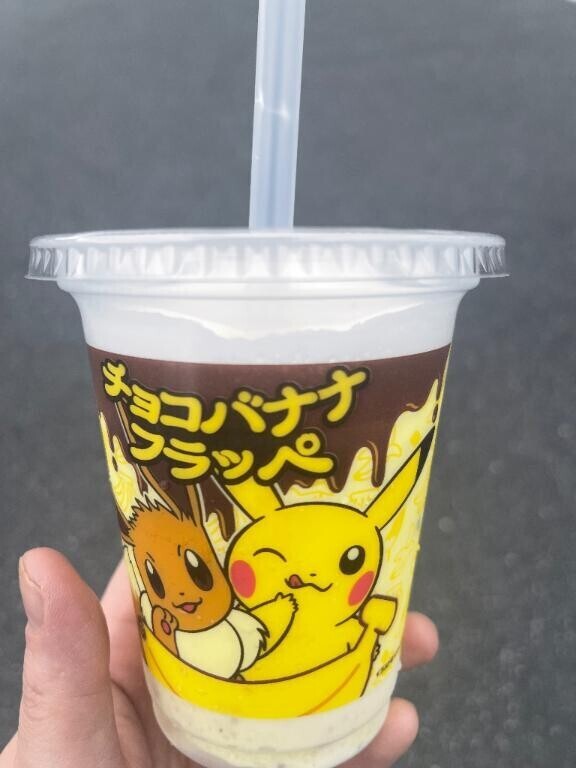出勤ー??