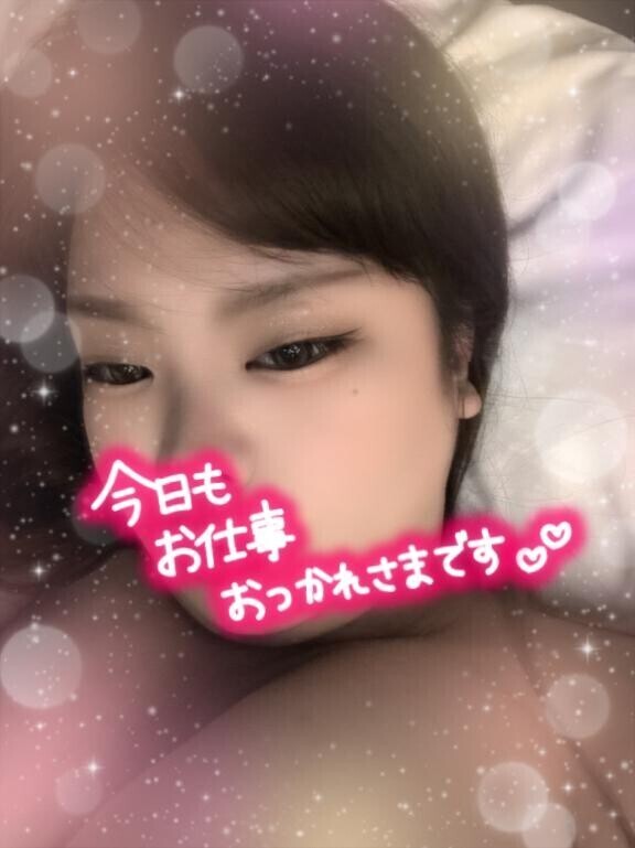 待機中?