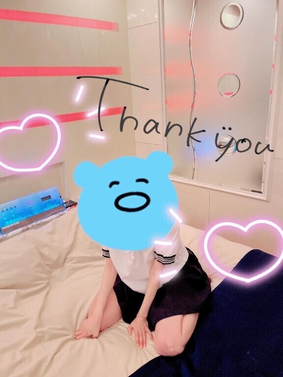 ??お礼日記??