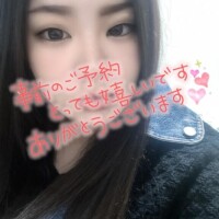 ?ご予約?