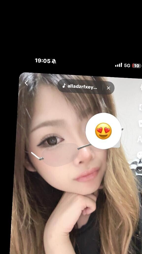 おつかれさまです