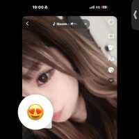 今日もお疲れさま～ッ???