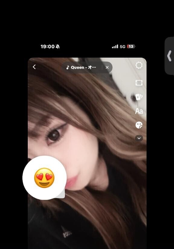 おはよ～??