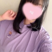 かずは