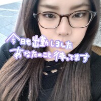 したよん！！
