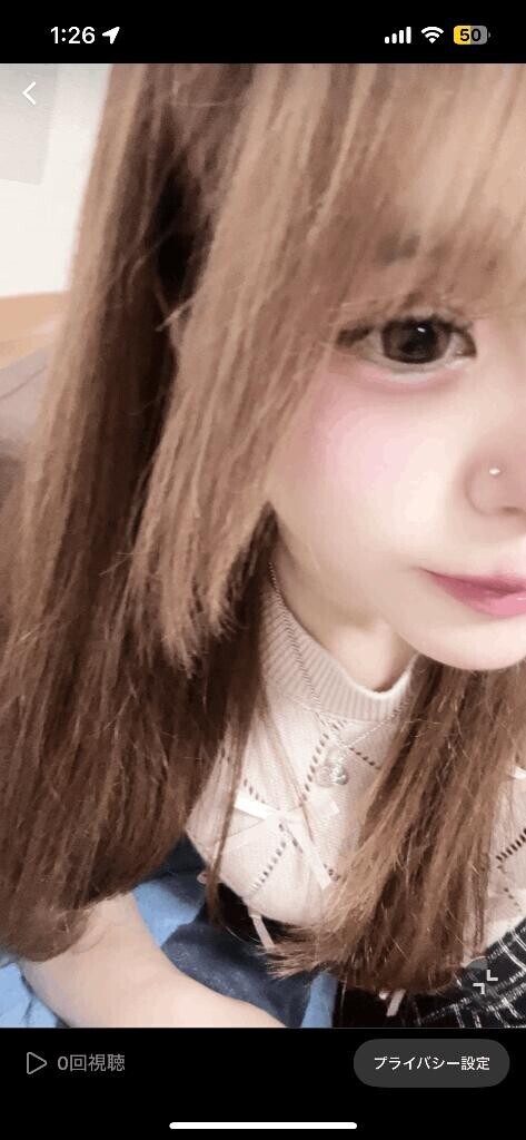 出勤?