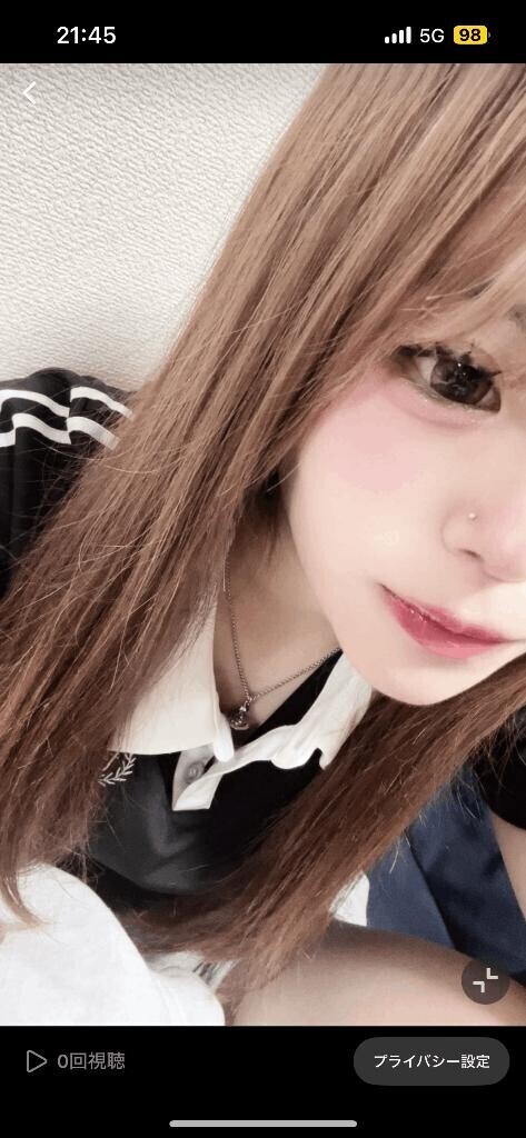 ありがとう?