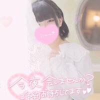 なつな