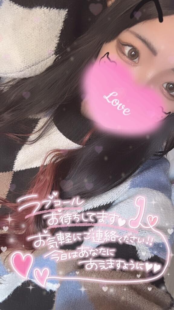 出勤しました！
