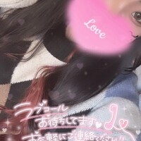 なつな