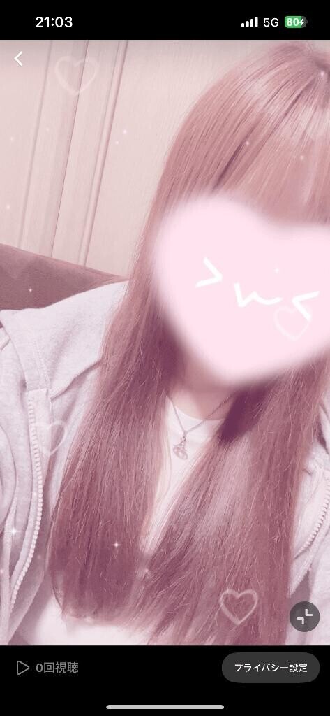 出勤予定！