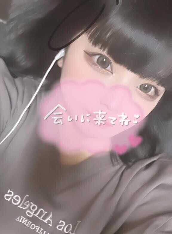 後半も??