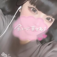 後半も??