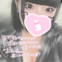 次回ご案内( ???? ?? )?