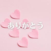 センチュリー301本指名の方へ