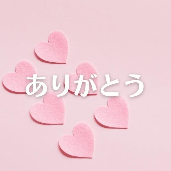 センチュリー307の方へ