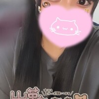 会いに来て(?.  ? .?)