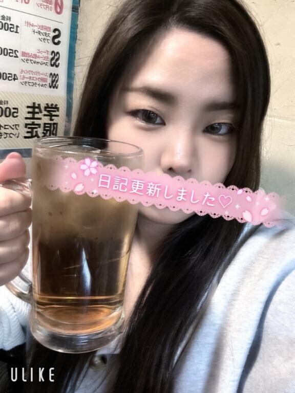 退勤！！