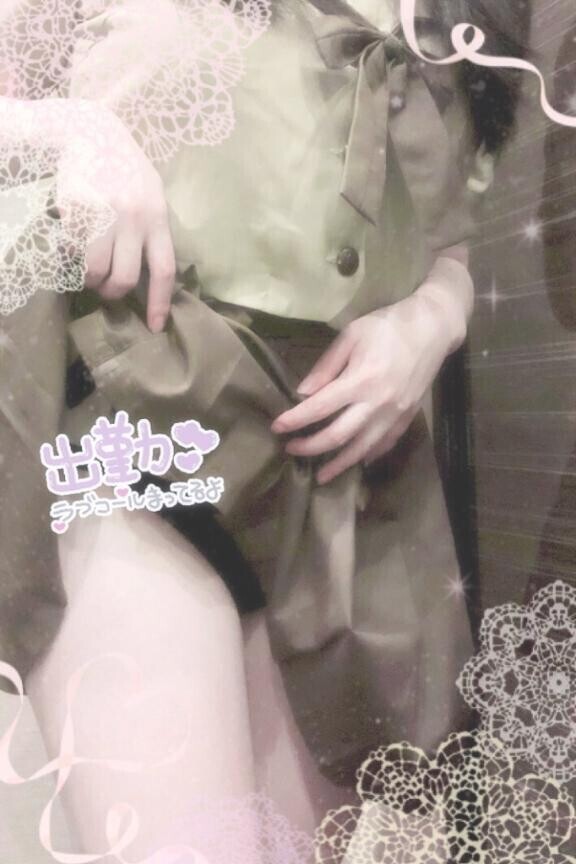 今がチャンスかも