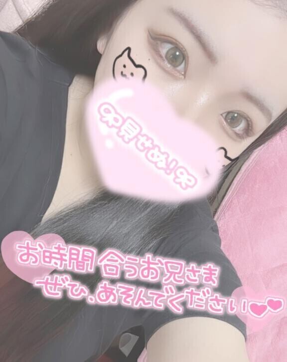 出勤?